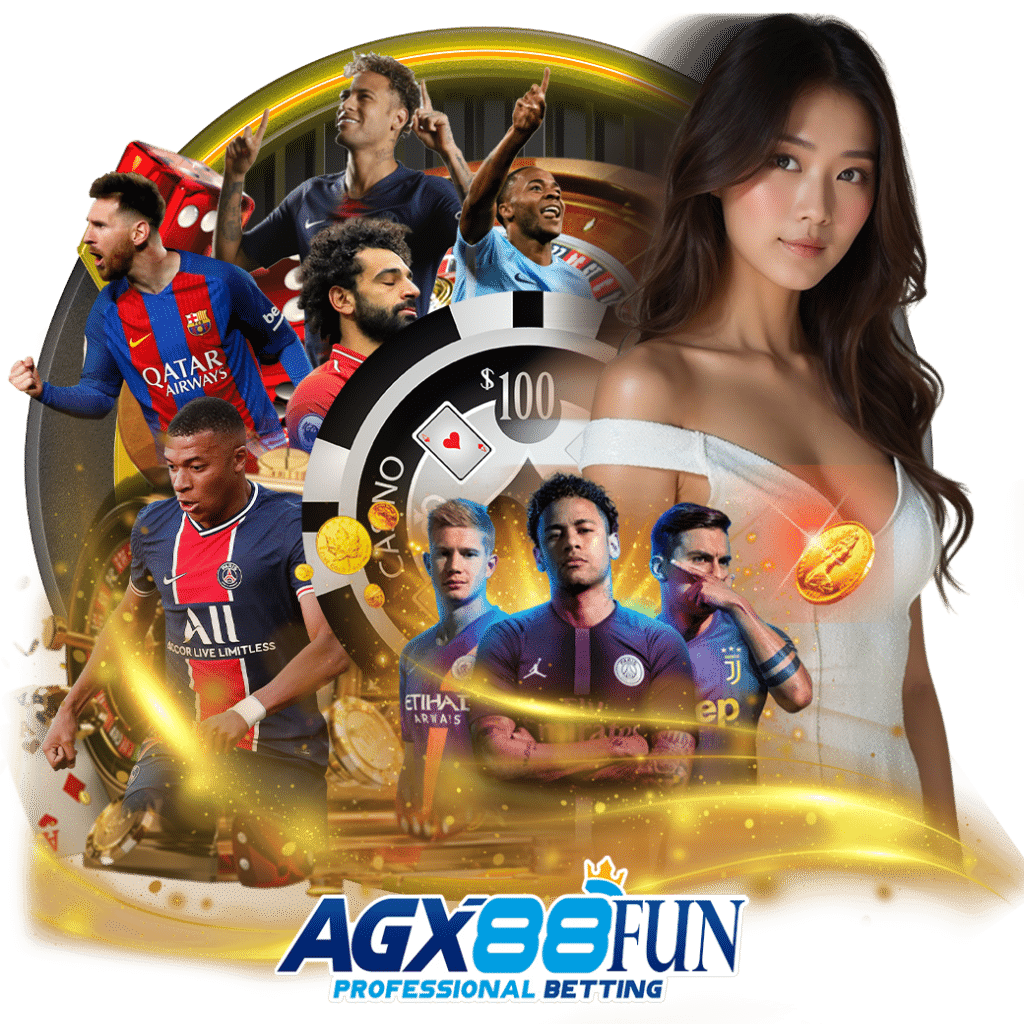 agx88 fun เครดิตฟรี